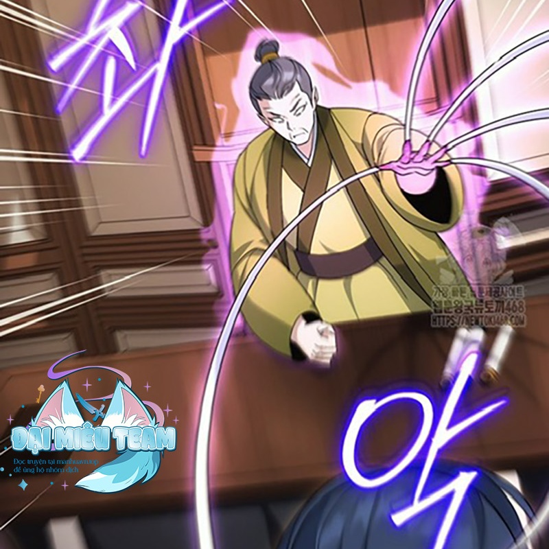 Hoạn Quan Tuyệt Luân Chapter 12 - Trang 2