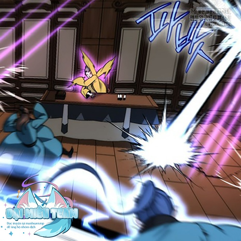 Hoạn Quan Tuyệt Luân Chapter 12 - Trang 2