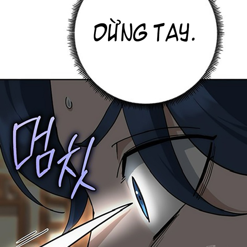 Hoạn Quan Tuyệt Luân Chapter 12 - Trang 2