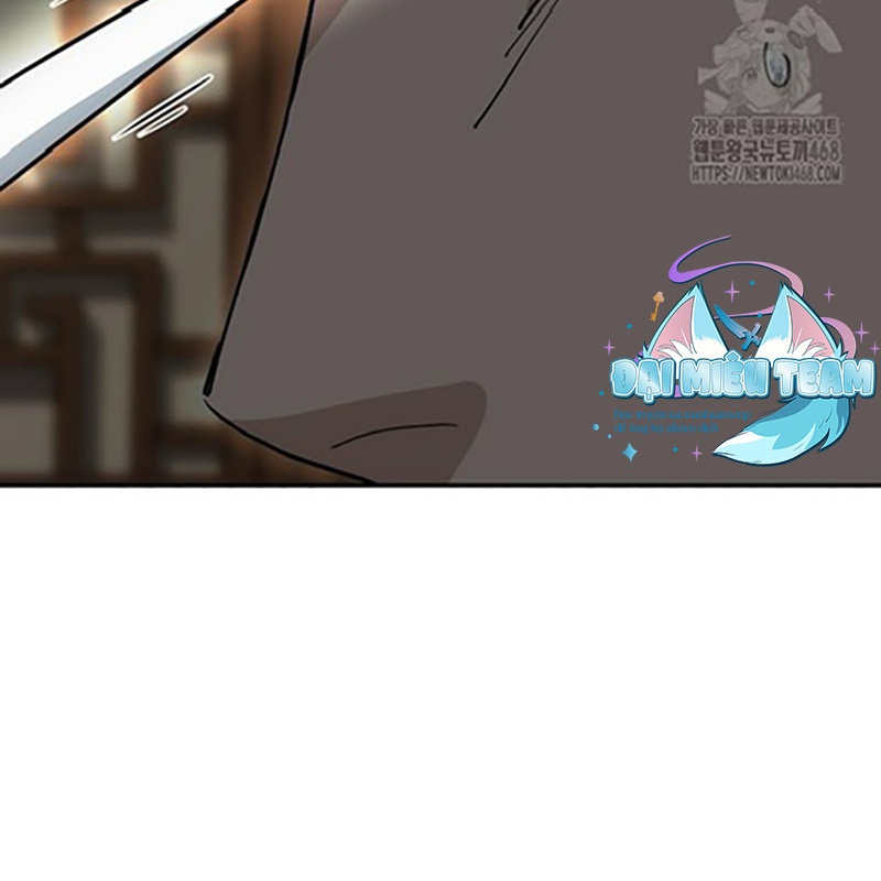 Hoạn Quan Tuyệt Luân Chapter 12 - Trang 2