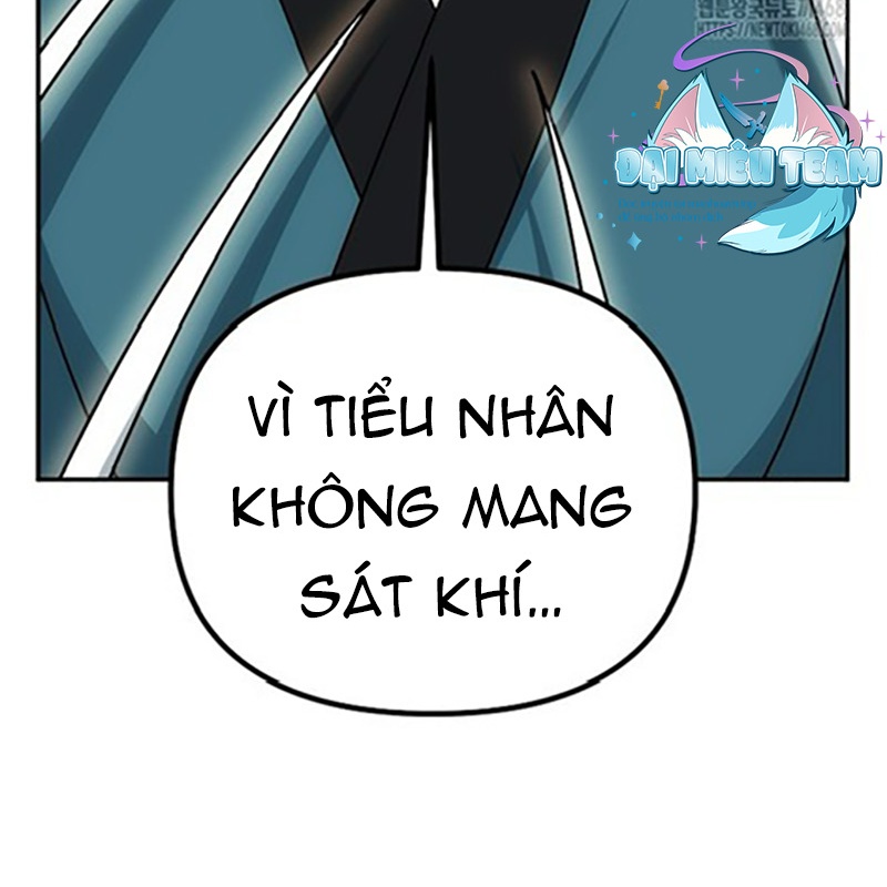 Hoạn Quan Tuyệt Luân Chapter 12 - Trang 2