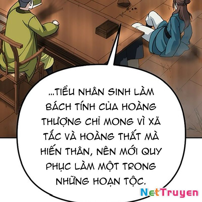 Hoạn Quan Tuyệt Luân Chapter 12 - Trang 2
