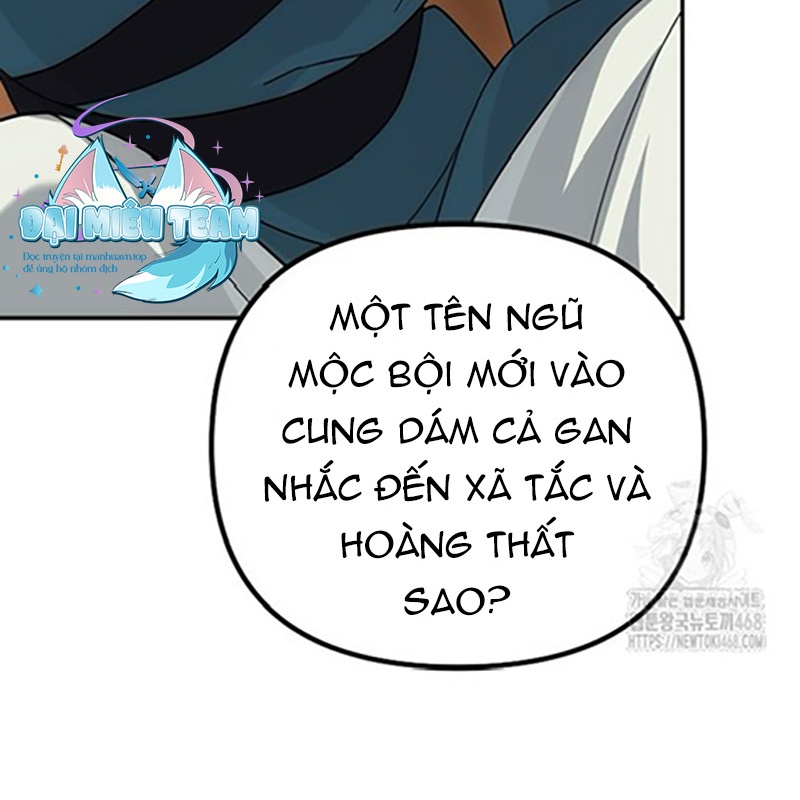 Hoạn Quan Tuyệt Luân Chapter 12 - Trang 2