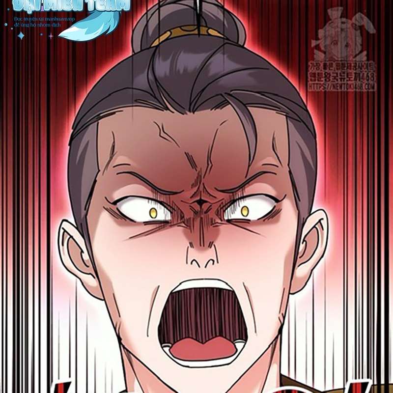 Hoạn Quan Tuyệt Luân Chapter 12 - Trang 2