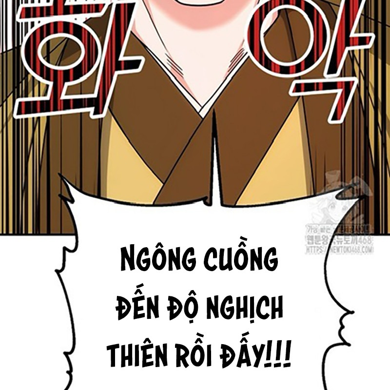 Hoạn Quan Tuyệt Luân Chapter 12 - Trang 2