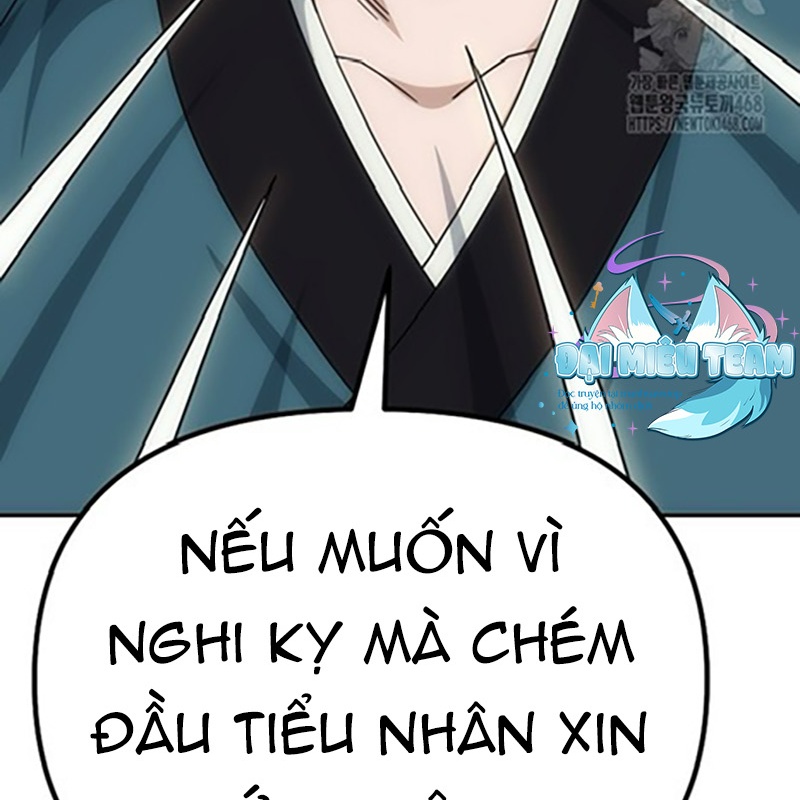 Hoạn Quan Tuyệt Luân Chapter 12 - Trang 2