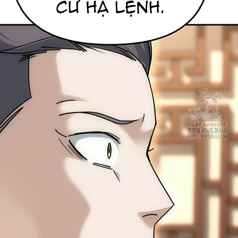 Hoạn Quan Tuyệt Luân Chapter 12 - Trang 2