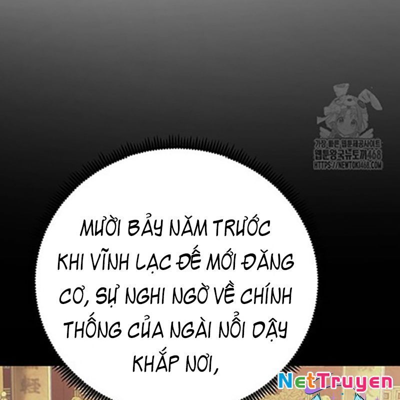 Hoạn Quan Tuyệt Luân Chapter 12 - Trang 2