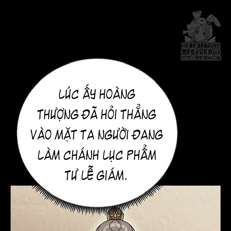 Hoạn Quan Tuyệt Luân Chapter 12 - Trang 2