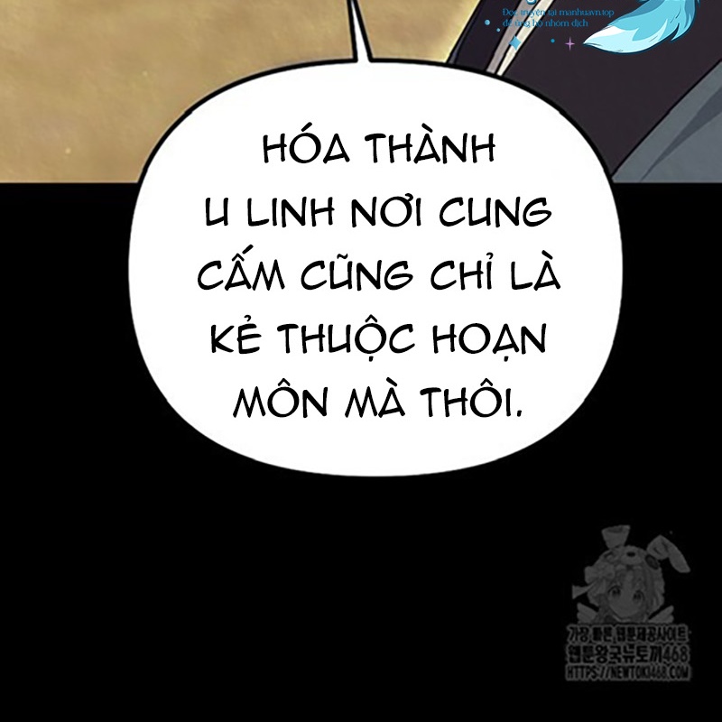Hoạn Quan Tuyệt Luân Chapter 12 - Trang 2