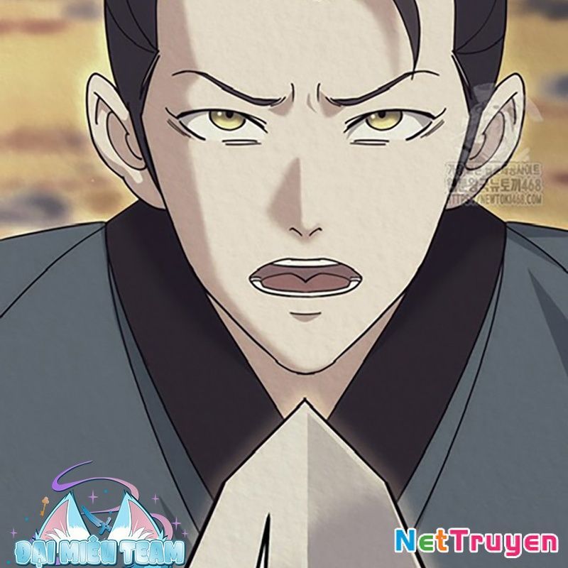 Hoạn Quan Tuyệt Luân Chapter 12 - Trang 2