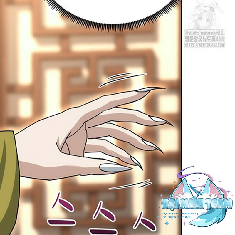 Hoạn Quan Tuyệt Luân Chapter 12 - Trang 2