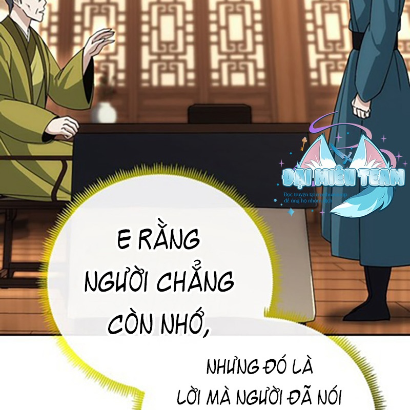 Hoạn Quan Tuyệt Luân Chapter 12 - Trang 2