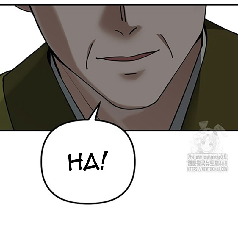 Hoạn Quan Tuyệt Luân Chapter 12 - Trang 2