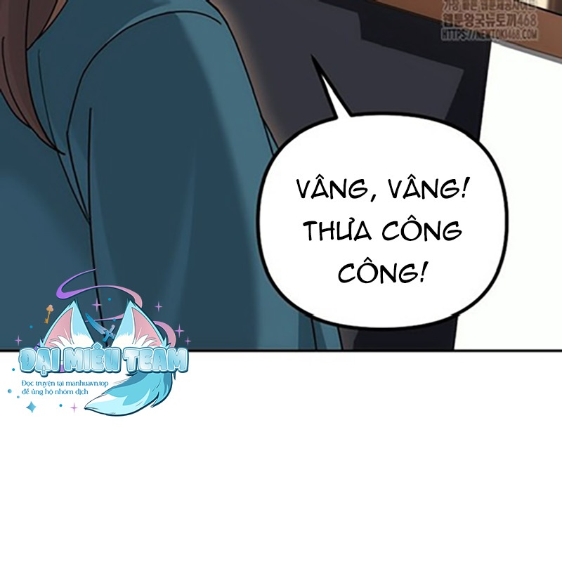 Hoạn Quan Tuyệt Luân Chapter 12 - Trang 2