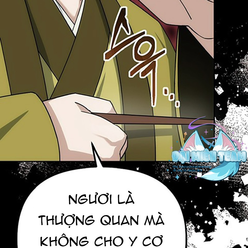 Hoạn Quan Tuyệt Luân Chapter 12 - Trang 2