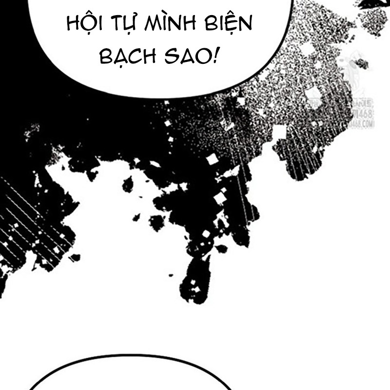 Hoạn Quan Tuyệt Luân Chapter 12 - Trang 2