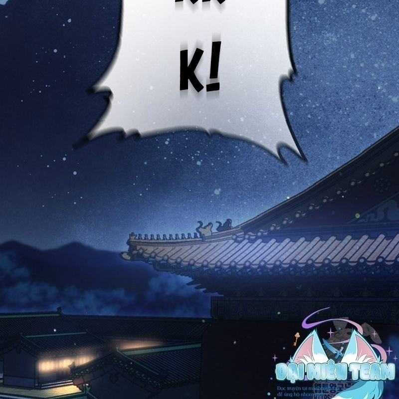 Hoạn Quan Tuyệt Luân Chapter 12 - Trang 2