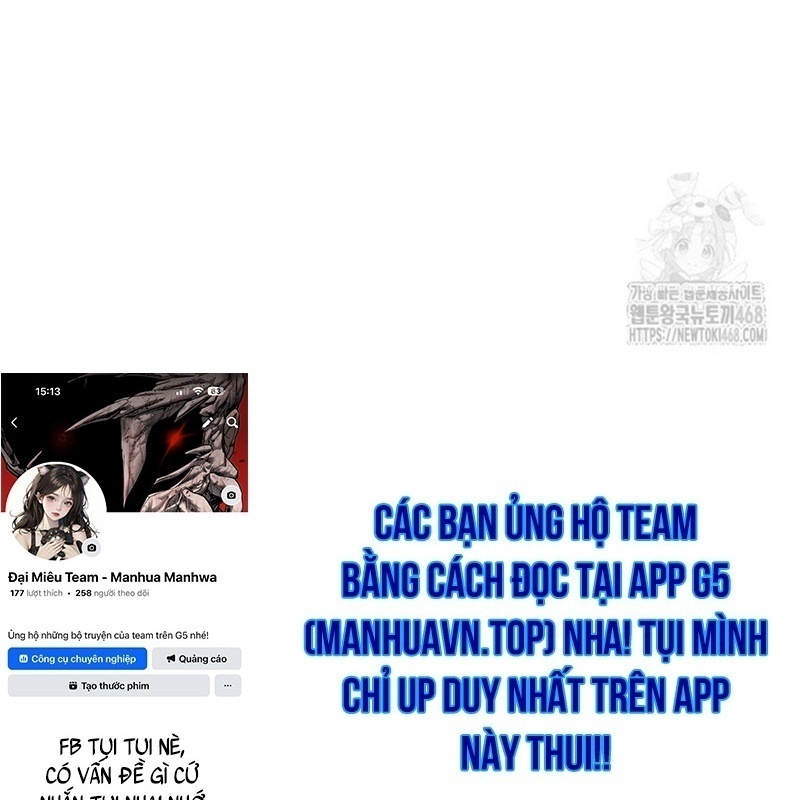 Hoạn Quan Tuyệt Luân Chapter 12 - Trang 2