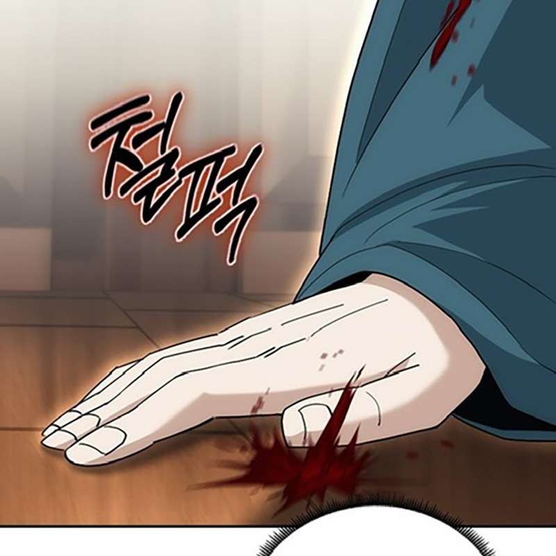 Hoạn Quan Tuyệt Luân Chapter 12 - Trang 2