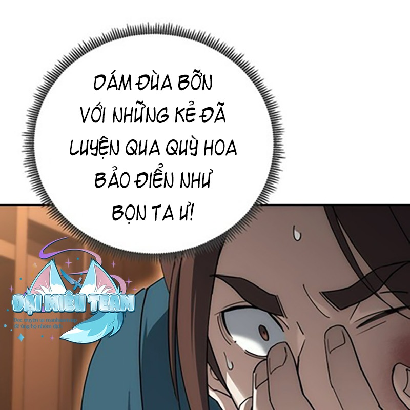 Hoạn Quan Tuyệt Luân Chapter 12 - Trang 2