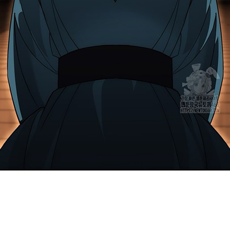 Hoạn Quan Tuyệt Luân Chapter 12 - Trang 2