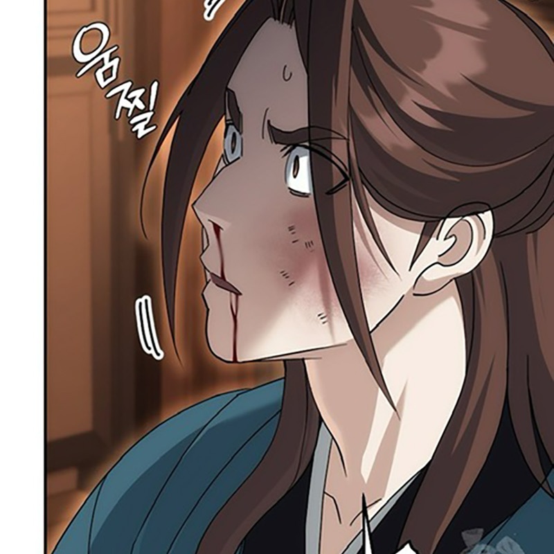 Hoạn Quan Tuyệt Luân Chapter 12 - Trang 2