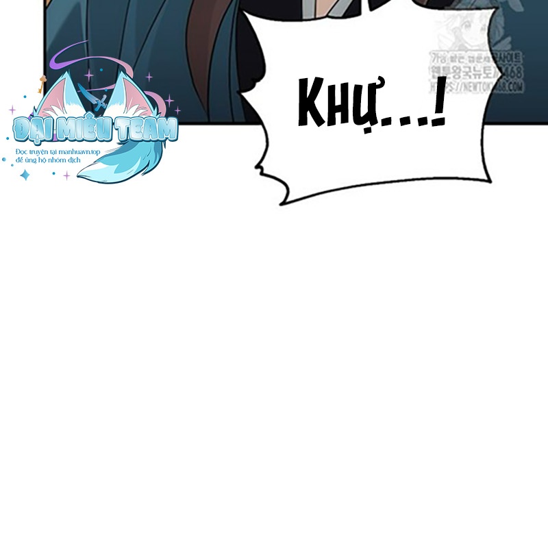 Hoạn Quan Tuyệt Luân Chapter 12 - Trang 2