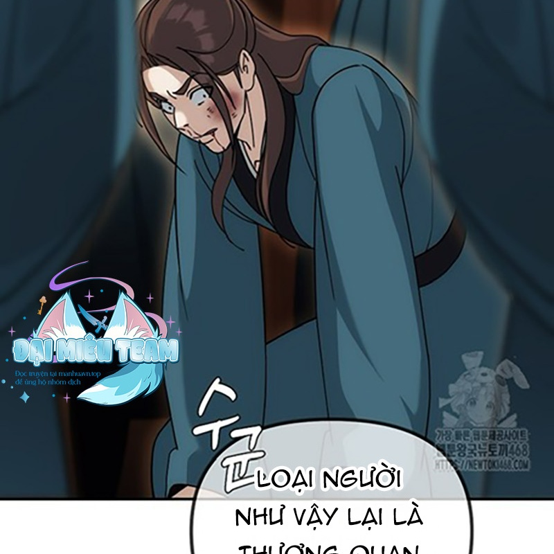 Hoạn Quan Tuyệt Luân Chapter 12 - Trang 2