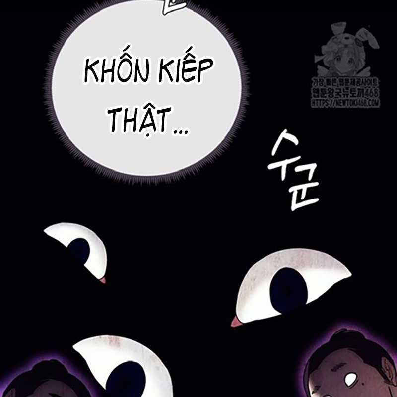 Hoạn Quan Tuyệt Luân Chapter 12 - Trang 2