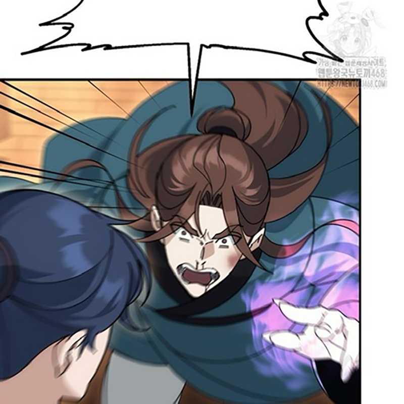 Hoạn Quan Tuyệt Luân Chapter 12 - Trang 2