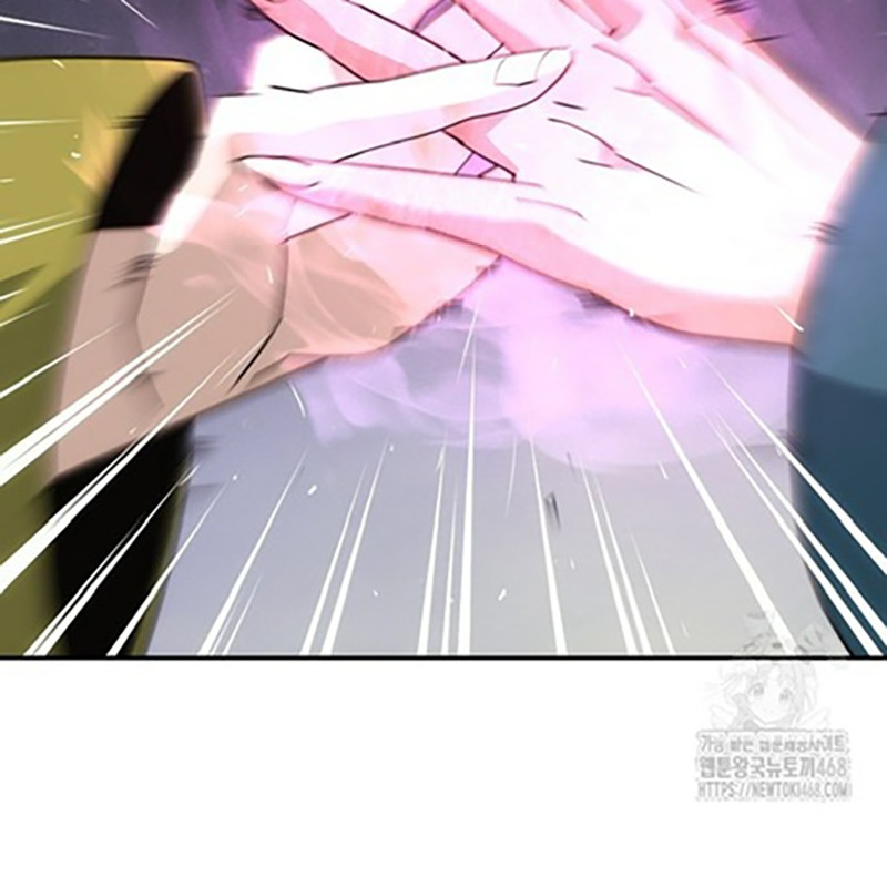 Hoạn Quan Tuyệt Luân Chapter 12 - Trang 2