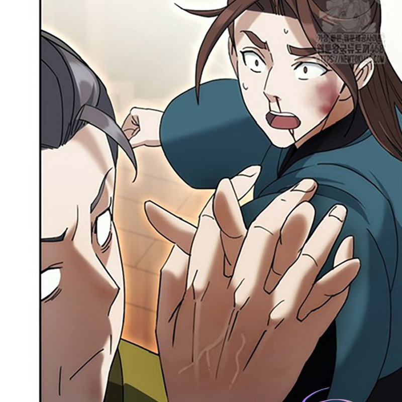 Hoạn Quan Tuyệt Luân Chapter 12 - Trang 2