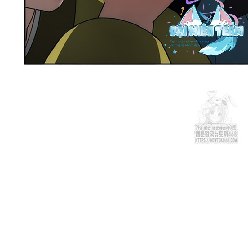 Hoạn Quan Tuyệt Luân Chapter 12 - Trang 2