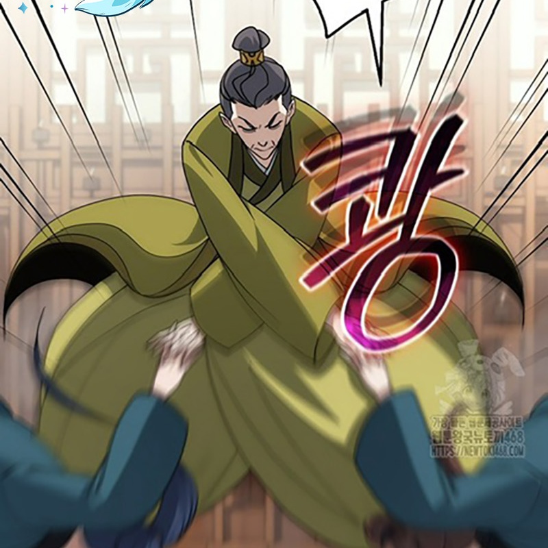 Hoạn Quan Tuyệt Luân Chapter 12 - Trang 2