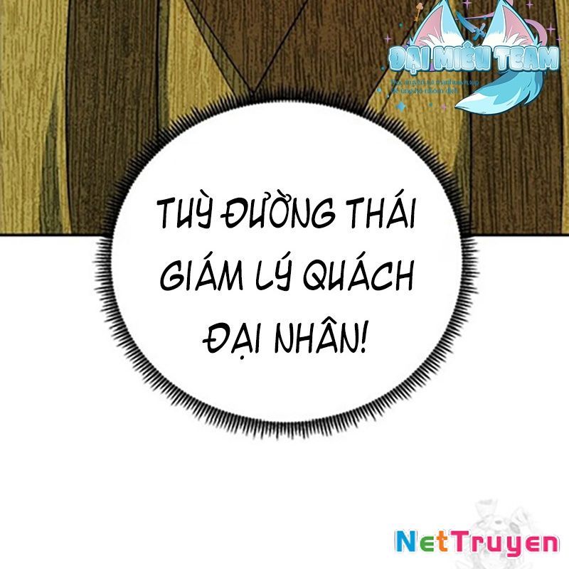 Hoạn Quan Tuyệt Luân Chapter 12 - Trang 2