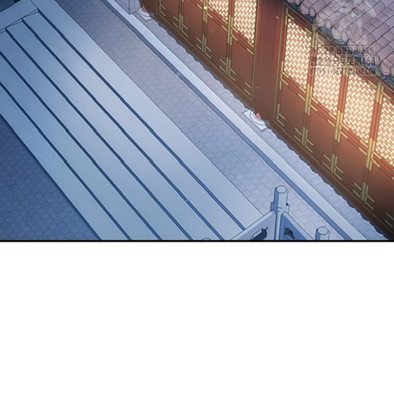 Hoạn Quan Tuyệt Luân Chapter 12 - Trang 2