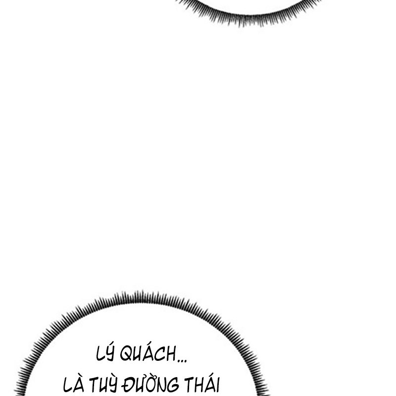 Hoạn Quan Tuyệt Luân Chapter 12 - Trang 2