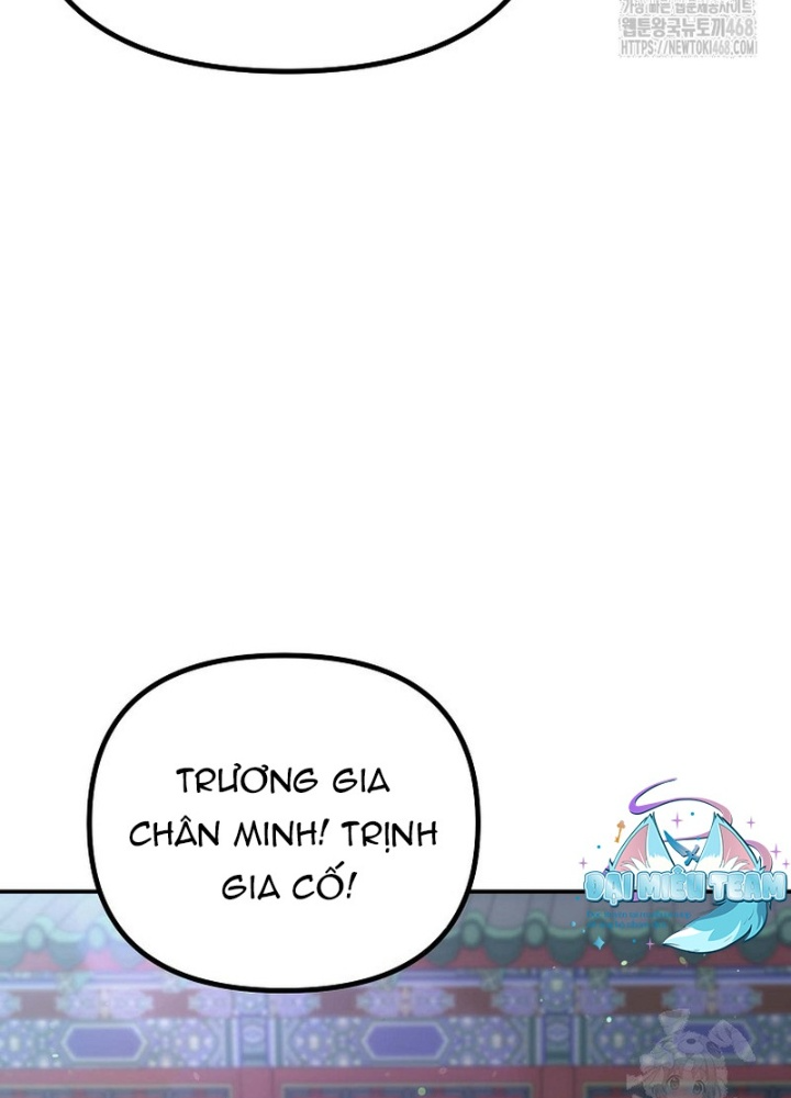 Hoạn Quan Tuyệt Luân Chapter 13 - Trang 2