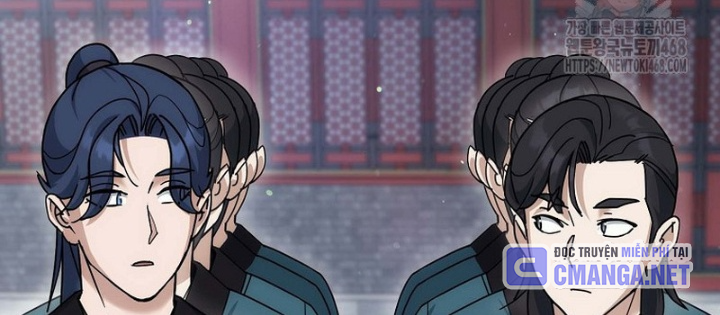 Hoạn Quan Tuyệt Luân Chapter 13 - Trang 2