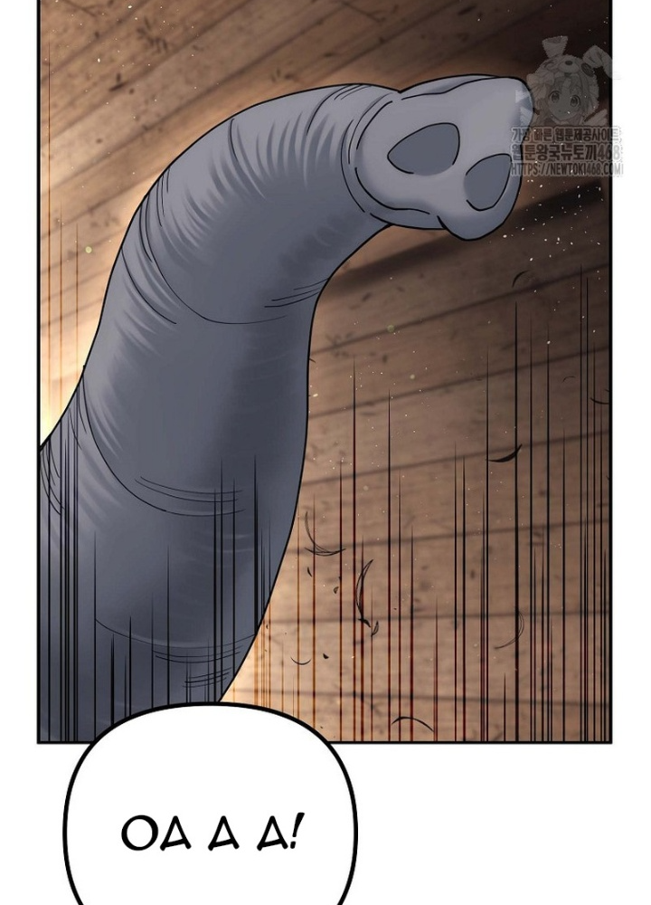 Hoạn Quan Tuyệt Luân Chapter 13 - Trang 2