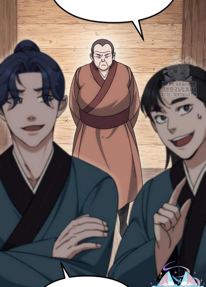 Hoạn Quan Tuyệt Luân Chapter 13 - Trang 2