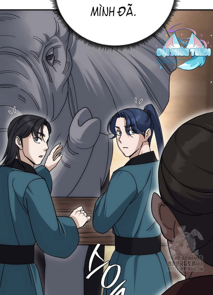 Hoạn Quan Tuyệt Luân Chapter 13 - Trang 2