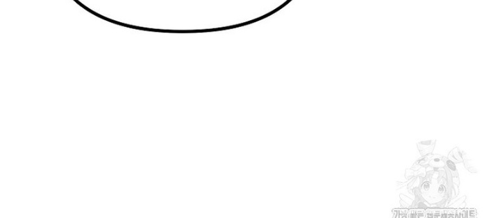 Hoạn Quan Tuyệt Luân Chapter 13 - Trang 2