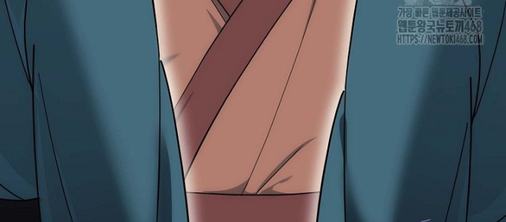 Hoạn Quan Tuyệt Luân Chapter 13 - Trang 2