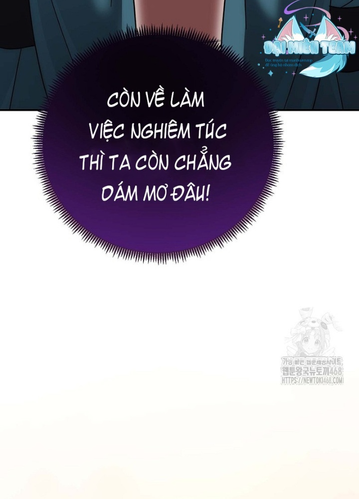 Hoạn Quan Tuyệt Luân Chapter 13 - Trang 2