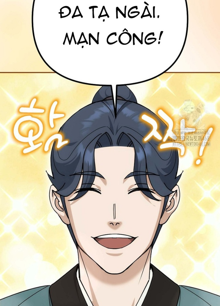 Hoạn Quan Tuyệt Luân Chapter 13 - Trang 2