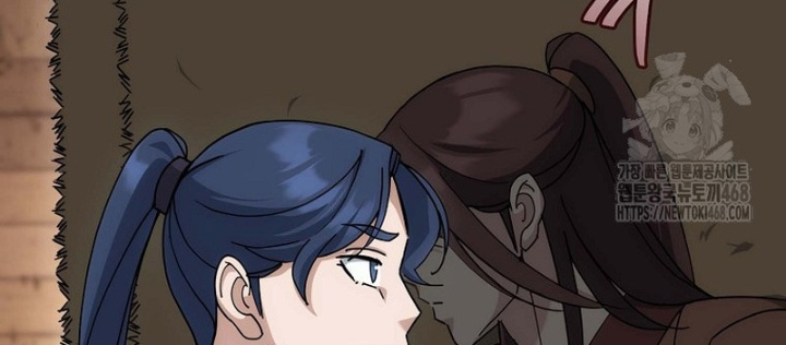 Hoạn Quan Tuyệt Luân Chapter 13 - Trang 2