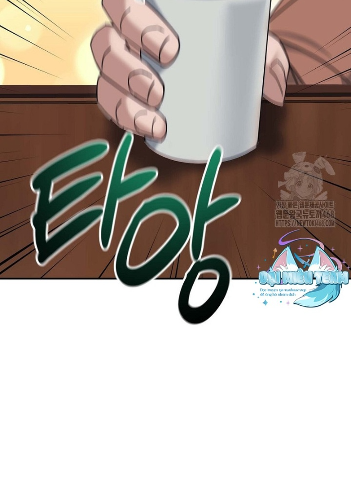 Hoạn Quan Tuyệt Luân Chapter 13 - Trang 2