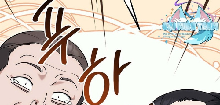 Hoạn Quan Tuyệt Luân Chapter 13 - Trang 2